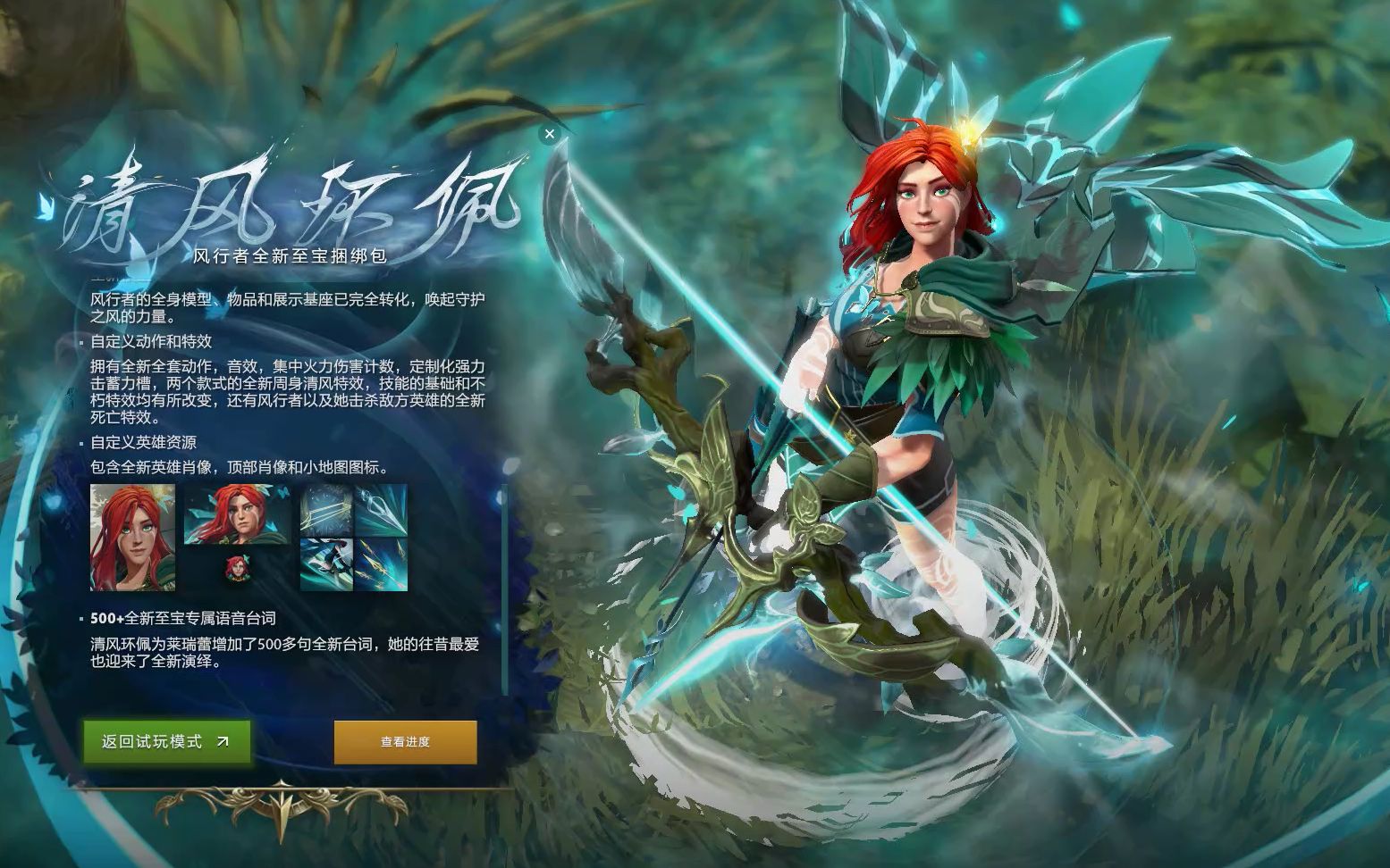 也将中国足 也将中国足