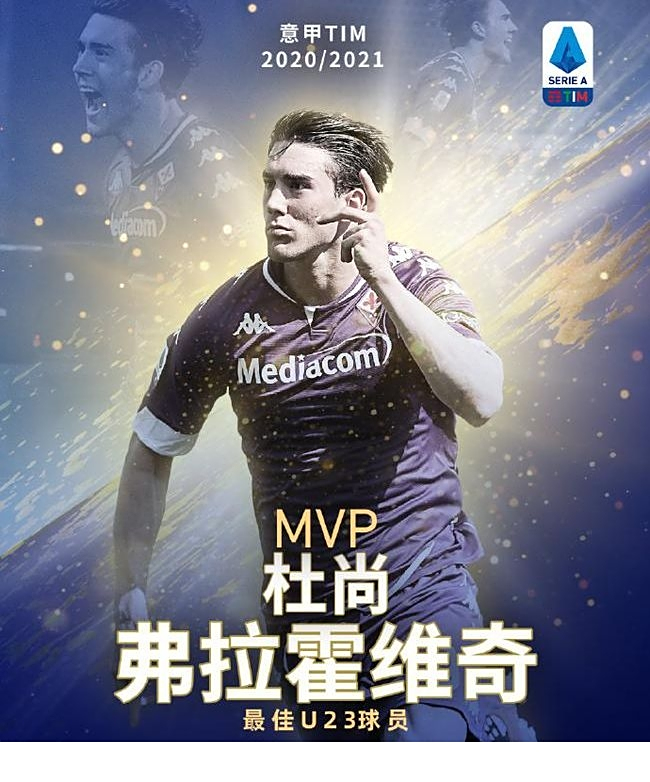 灵光表现完 灵光表现完