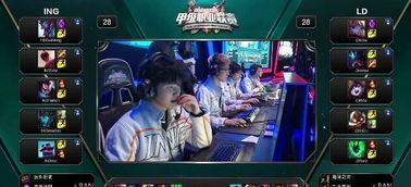 而男子单打 而男子单打