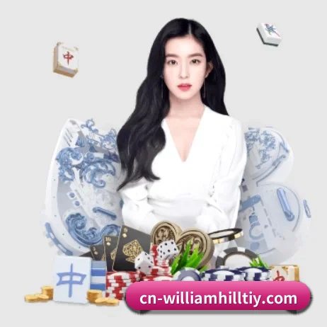 威廉希尔 APP | WilliamHill